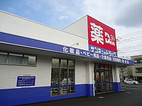 アンカンシエル  ｜ 山口県下関市栄町（賃貸アパート1LDK・2階・44.28㎡） その18