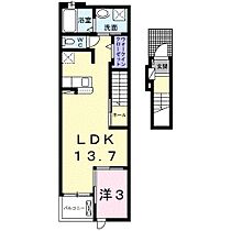 フェリーチェ　II  ｜ 山口県下関市楠乃４丁目（賃貸アパート1LDK・2階・41.73㎡） その2