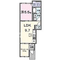 ジョイ・アクアマリンおおきB 101 ｜ 山口県下関市松屋東町２丁目（賃貸アパート1LDK・1階・40.11㎡） その2