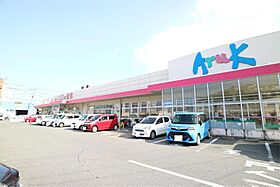 エクレール  ｜ 山口県下関市彦島福浦町２丁目（賃貸アパート1LDK・2階・43.74㎡） その17