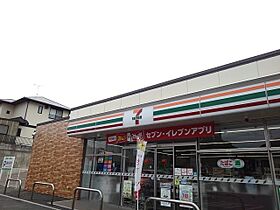 ケ　ボニータ  ｜ 山口県下関市彦島塩浜町１丁目（賃貸アパート1LDK・1階・43.61㎡） その14