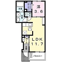 リュウオウ  ｜ 山口県下関市吉見里町２丁目（賃貸アパート1LDK・1階・37.81㎡） その2