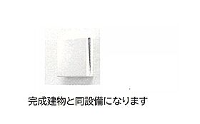 リコリス・アズ  ｜ 山口県下関市小月小島１丁目（賃貸アパート1LDK・2階・50.96㎡） その4