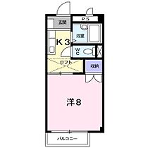 カーサ・ソレアード  ｜ 山口県下関市大学町５丁目（賃貸アパート1K・2階・26.44㎡） その2