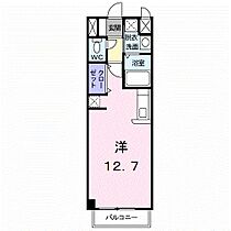 アルカンシエル　B棟  ｜ 山口県下関市清末西町１丁目（賃貸アパート1R・2階・32.12㎡） その2