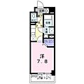 ニュー和ハイツ5階5.3万円