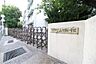 周辺：下関市立山の田小学校（350m）