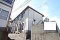 藤野ハイツA