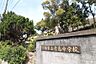 周辺：下関市立彦島中学校（1630m）