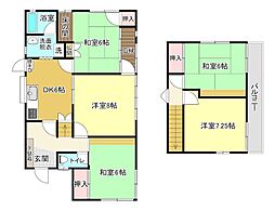 山口県下関市豊浦町豊洋台３丁目