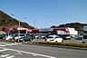 周辺：ジュンテンドー ゆめモール下関店（327m）
