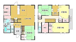 長府満珠新町