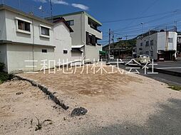 永田本町