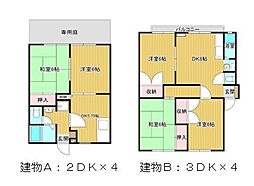 ウィンディアA千鳥ヶ浜・BEELINE A千鳥ヶ浜　2棟