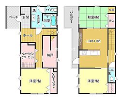山陽本線 下関駅 徒歩24分