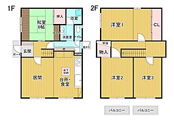 王司神田
