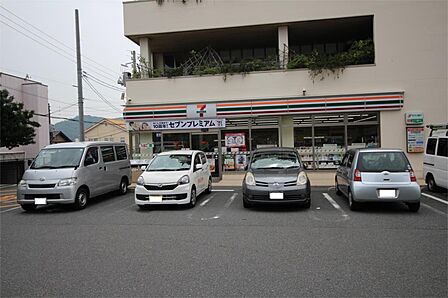 セブンイレブン 下関山の田店(355m)