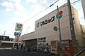 マルショク 長...
