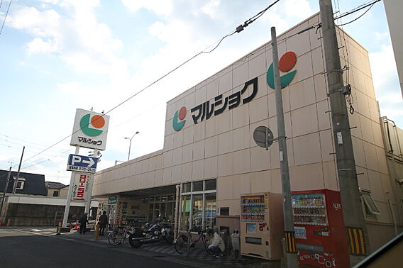 マルショク 長...