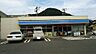 周辺：ローソン 下関椋野町三丁目店（495m）