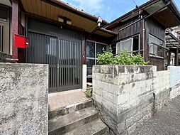 上田中町