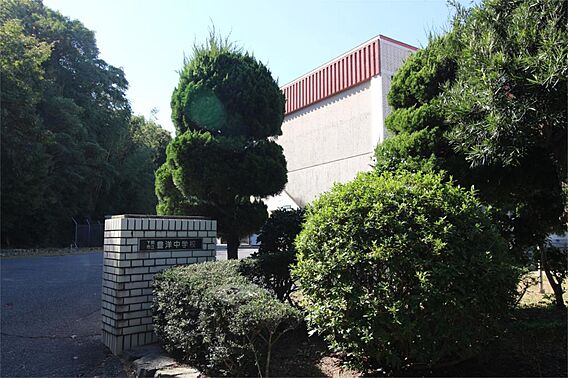 下関市立豊洋中...