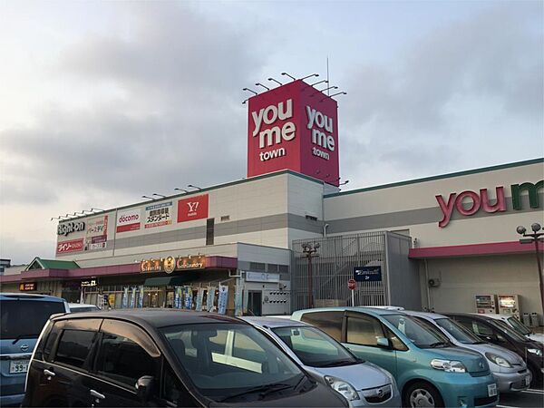周辺を拡大表示