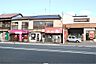 周辺：橘ラーメン（517m）