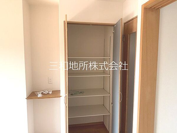 収納