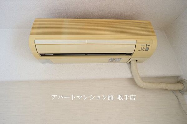 apartment 茨城県取手市本郷1丁目6-17
本郷の賃貸情報を見る
物件地図