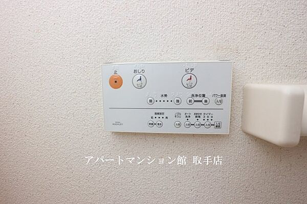 apartment 茨城県取手市本郷1丁目6-17
本郷の賃貸情報を見る
物件地図