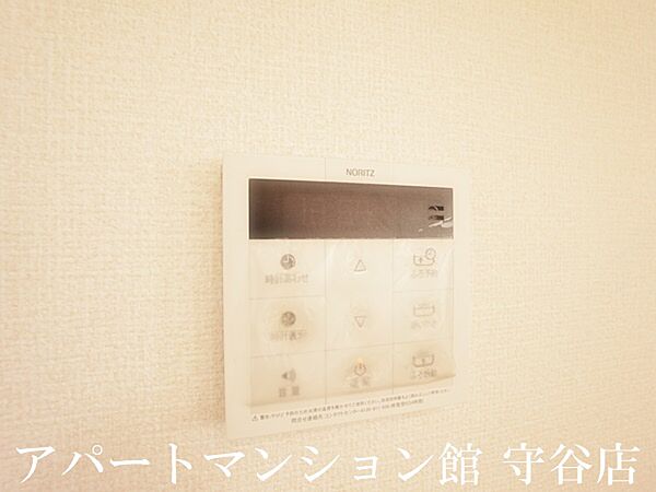 apartment 茨城県つくばみらい市小絹412-1
小絹の賃貸情報を見る
物件地図