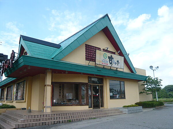 detached 茨城県守谷市けやき台5丁目14-14

地図を見る