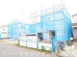 グランソフィア守谷