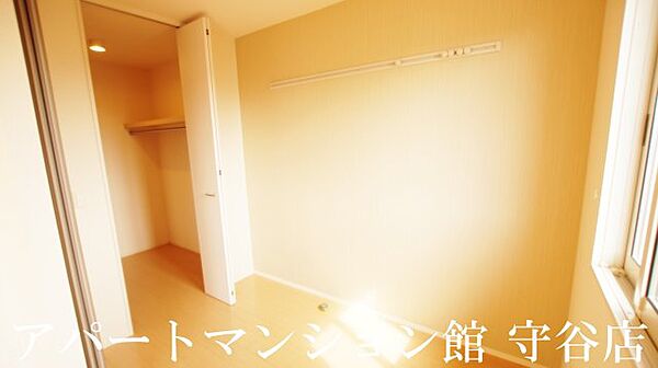 apartment 茨城県常総市水海道諏訪町3120-1
水海道諏訪町の賃貸情報を見る
物件地図