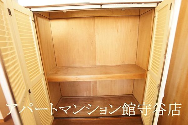 detached 茨城県守谷市大木732-1

地図を見る