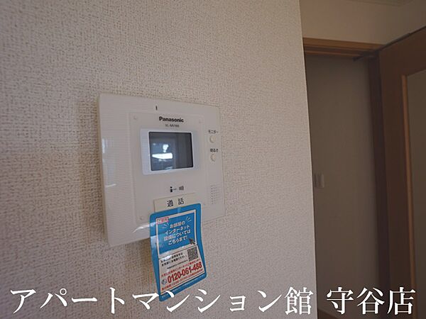 apartment 茨城県つくばみらい市筒戸1955-3
筒戸の賃貸情報を見る
物件地図