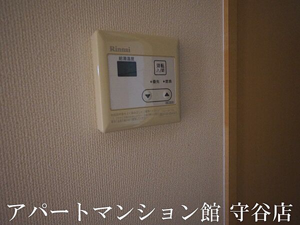 apartment 茨城県つくばみらい市陽光台4丁目11-5
陽光台の賃貸情報を見る
物件地図