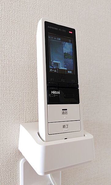 apartment 茨城県下妻市高道祖4660-1
高道祖の賃貸情報を見る
物件地図