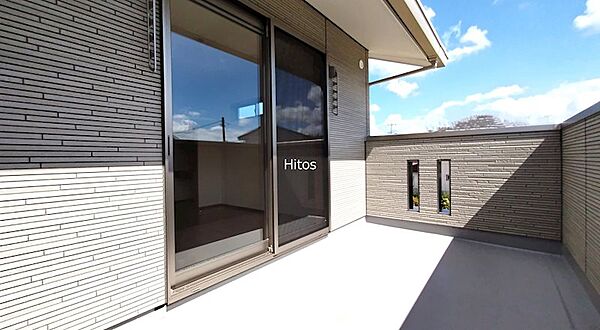 apartment 茨城県下妻市高道祖4660-1
高道祖の賃貸情報を見る
物件地図