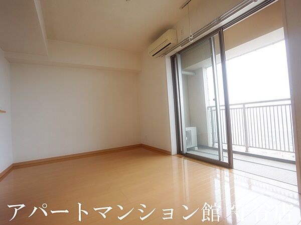 apartment 茨城県つくばみらい市陽光台1丁目7-2
陽光台の賃貸情報を見る
物件地図