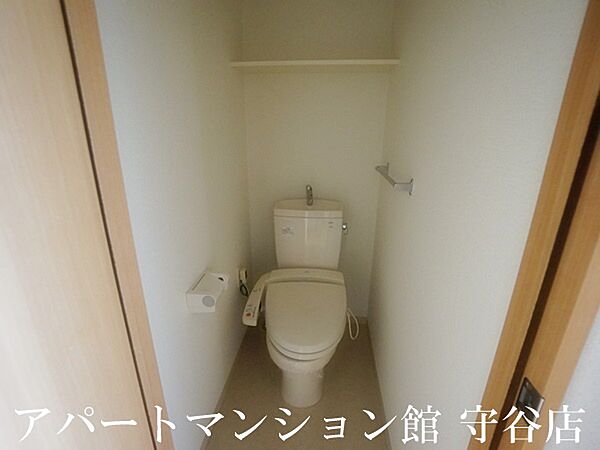 apartment 茨城県つくばみらい市陽光台1丁目7-2
陽光台の賃貸情報を見る
物件地図