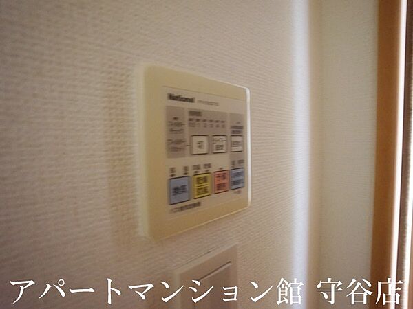 apartment 茨城県つくばみらい市陽光台1丁目7-2
陽光台の賃貸情報を見る
物件地図