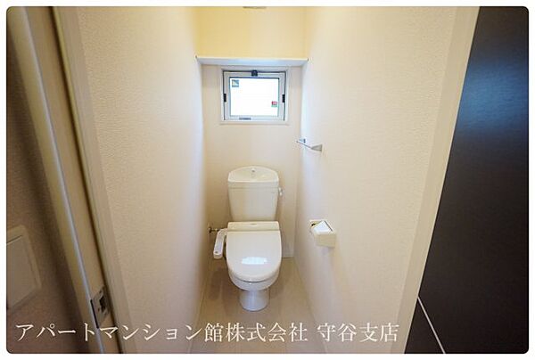 apartment 茨城県つくばみらい市紫峰ヶ丘4丁目20-2
紫峰ヶ丘の賃貸情報を見る
物件地図
