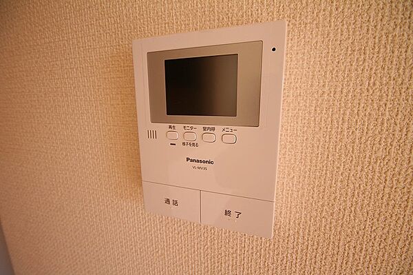 detached 茨城県坂東市沓掛1742番地1
沓掛の賃貸情報を見る
物件地図