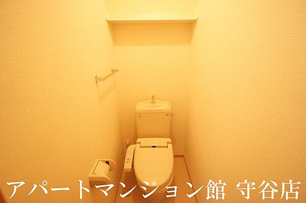 apartment 茨城県つくばみらい市陽光台2丁目7-9
陽光台の賃貸情報を見る
物件地図