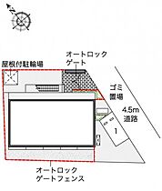 レオパレスモモナ 204 ｜ 千葉県野田市山崎851-9（賃貸アパート1K・2階・19.87㎡） その17