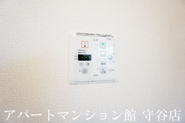 ノールロワールA 102｜茨城県坂東市沓掛(賃貸アパート2LDK・1階・52.17㎡)の写真 その8