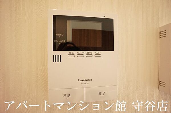 かえで II 102｜茨城県つくば市みどりの東(賃貸アパート2DK・1階・50.38㎡)の写真 その24