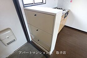 ＫＮハイツＡ 203 ｜ 茨城県取手市井野台1丁目11-34（賃貸アパート1LDK・2階・39.11㎡） その20